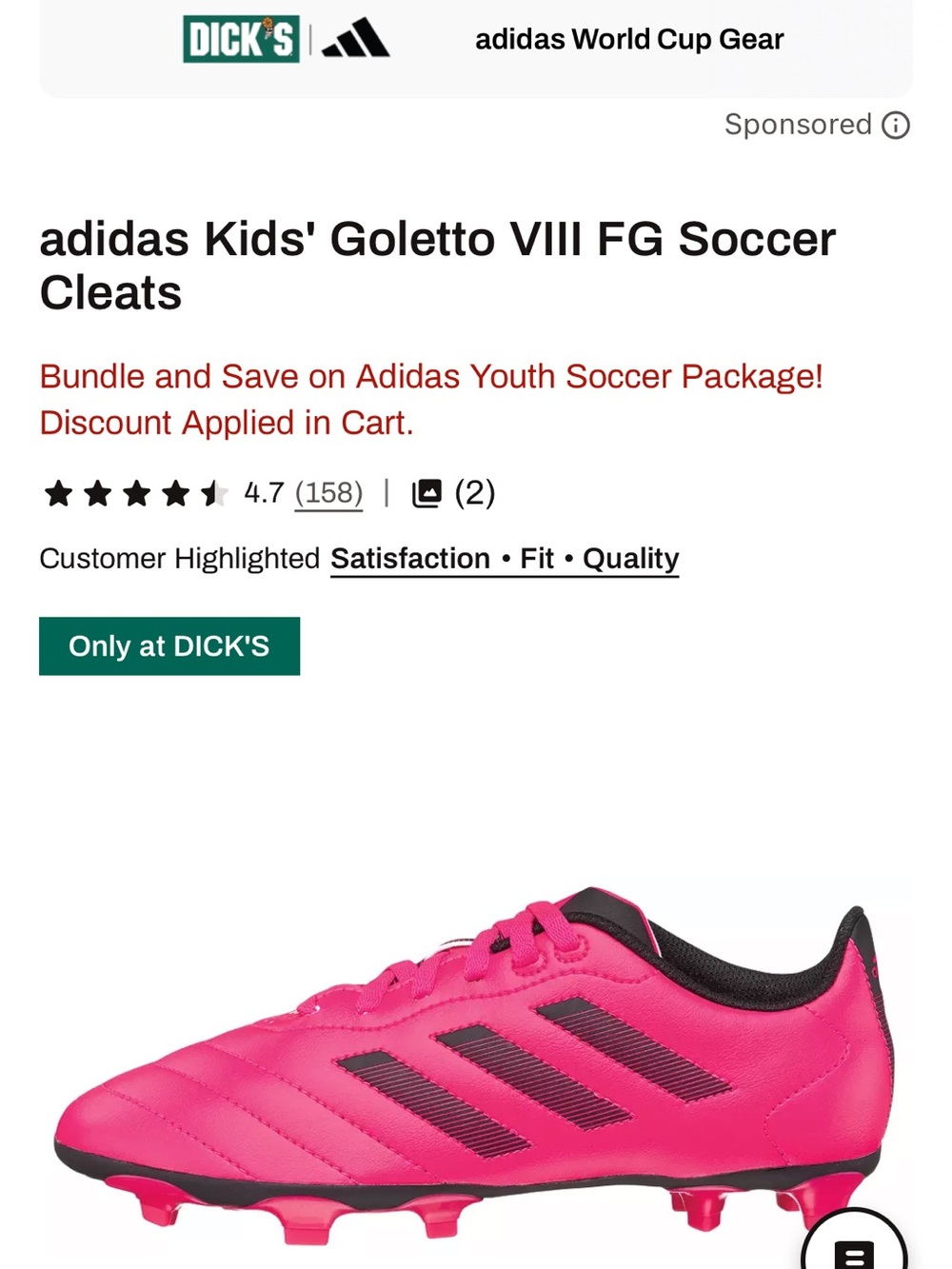 EUC! Adidas ⚽️